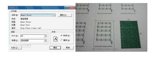 简单DIY印制电路板设计制作过程