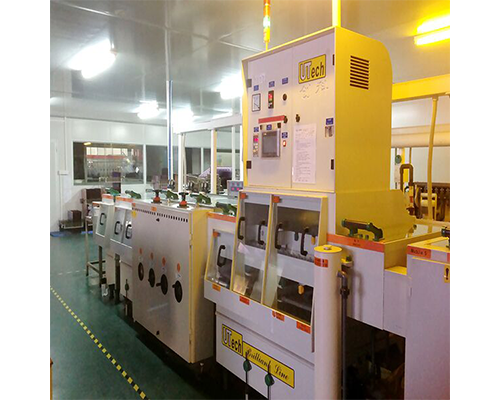 Grinding machine