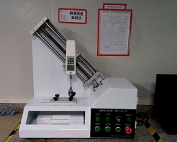 Tensile Tester