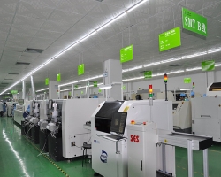 SMT equipment
